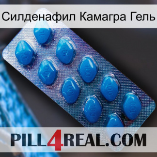 Силденафил Камагра Гель viagra1